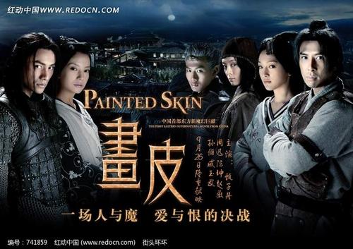 中国建设银行支票怎么买高仿